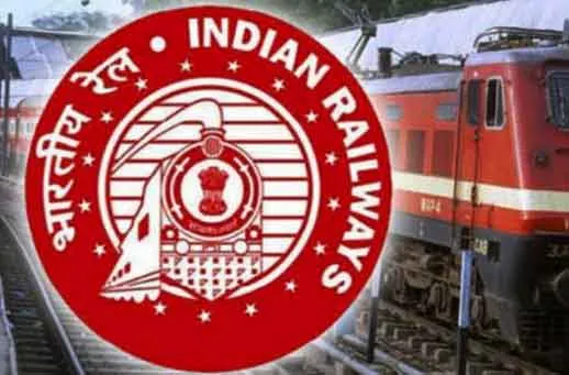 बिना टिकट यात्रा करने वालों पर रेलवे सख्त, 402 व्यक्तियों से वसूले 1,30,000/- रुपए