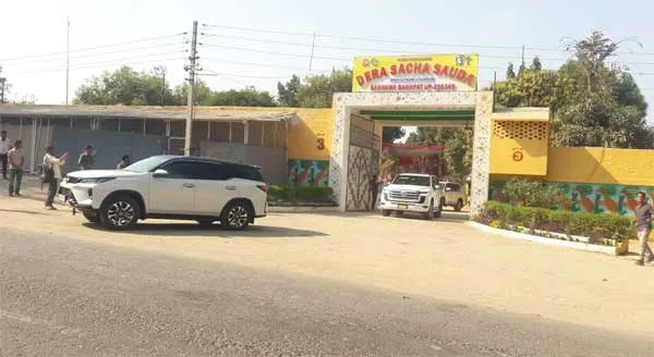 पूज्य गुरु जी सुनारियां पहुंचे