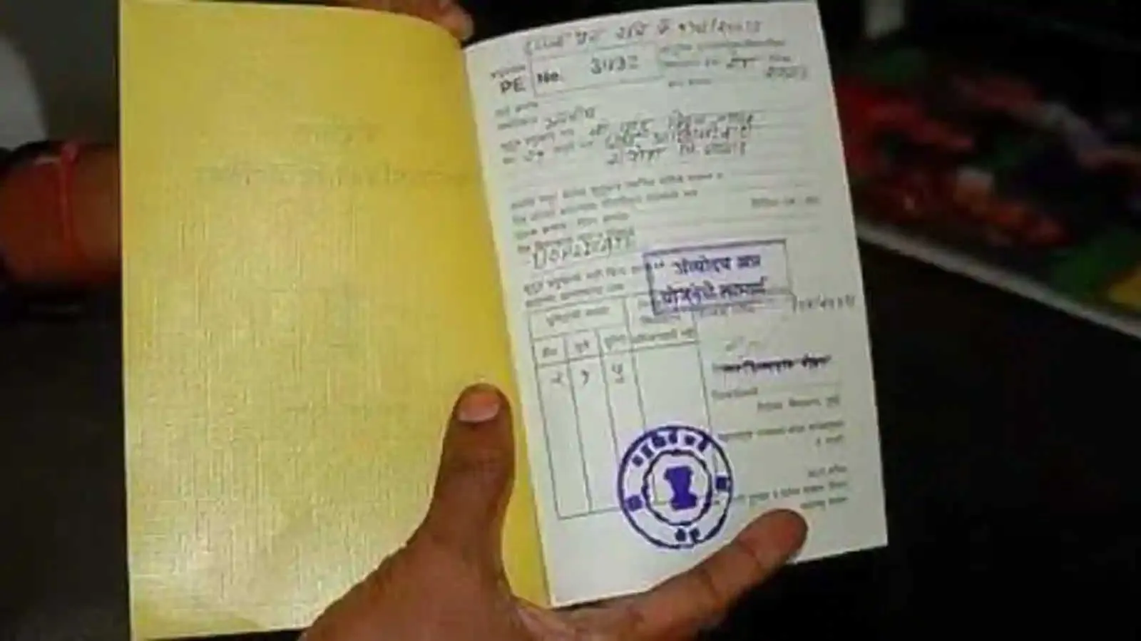 Haryana Ration Card List 2023: नये राशन कार्ड की देखें लिस्ट