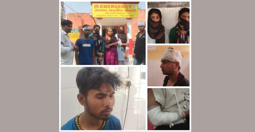 दो पक्षों में जमकर चले लाठी डंडे
