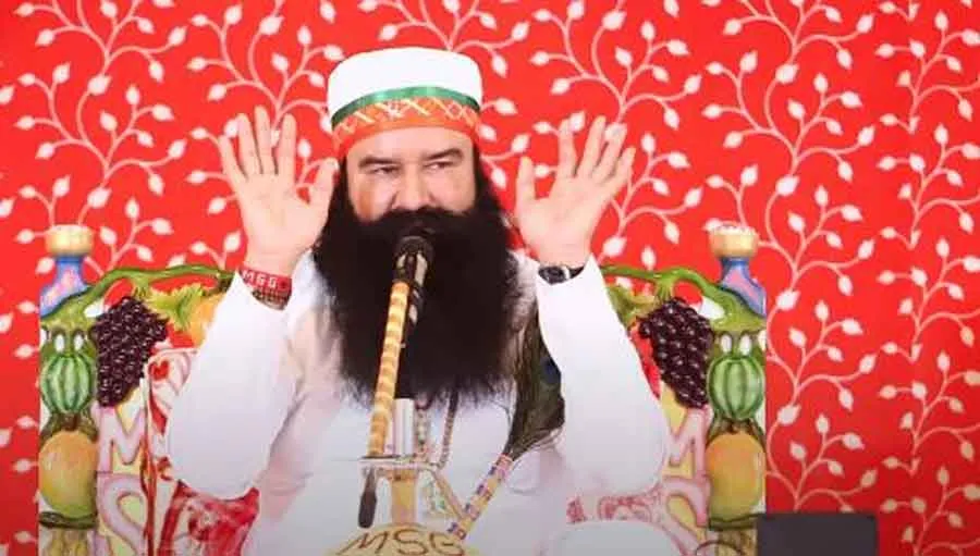बरनावा आश्रम से लाइव नामचर्चा