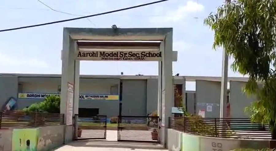 आरोही मॉडल स्कूल नाथूसरी कलां में प्रवेश परीक्षा 27 मार्च को, 20 मार्च तक करें आवेदन