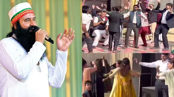 शादियों में Saint dr gurmeet ram rahim का दबदबा, भजन पर जमकर नाचे लोग