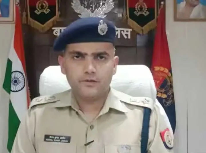 नवनियुक्त एसपी नीरज जादौन आज संभालेंगे कार्यभार !