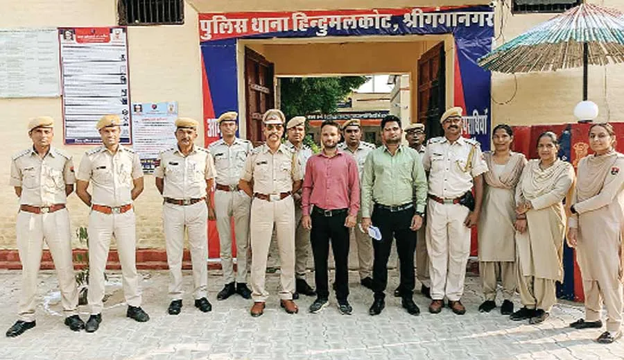 हिंदुमलकोट थाना राजस्थान में नंबर वन और देश में दसवीं रैंकिंग