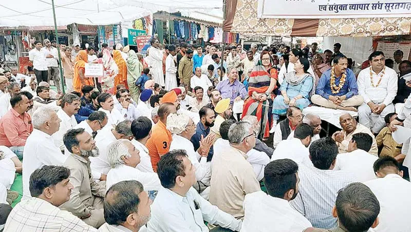 29 मार्च को संपूर्ण बाजार बंद रहेंगे, आधे दिन के लिए मेडिकल स्टोर भी बंद रहेंगे