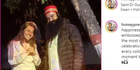 ‘रूह दी’ हनीप्रीत इन्सां को पूज्य गुरु जी ने दिया आशीर्वाद, जल्दी देखें वीडियो