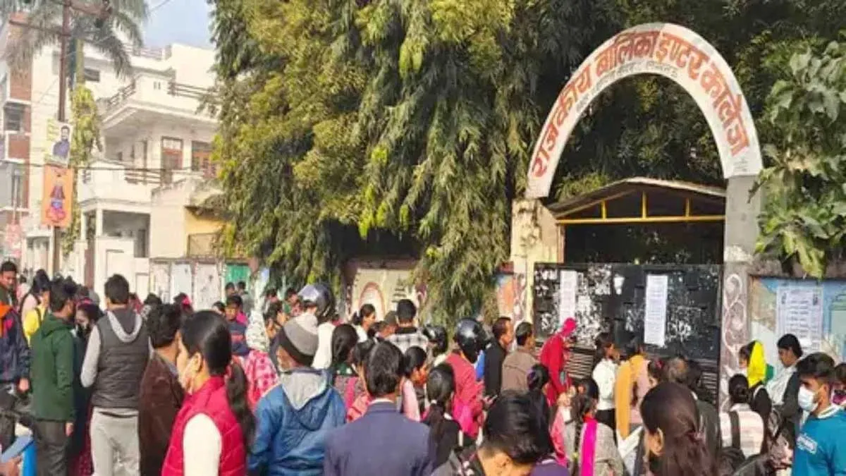 UP TET Paper Leak Case: यूपी टेट पेपर लीक के मास्टरमाइंड का पुलिस कस्टडी रिमांड मंजूर