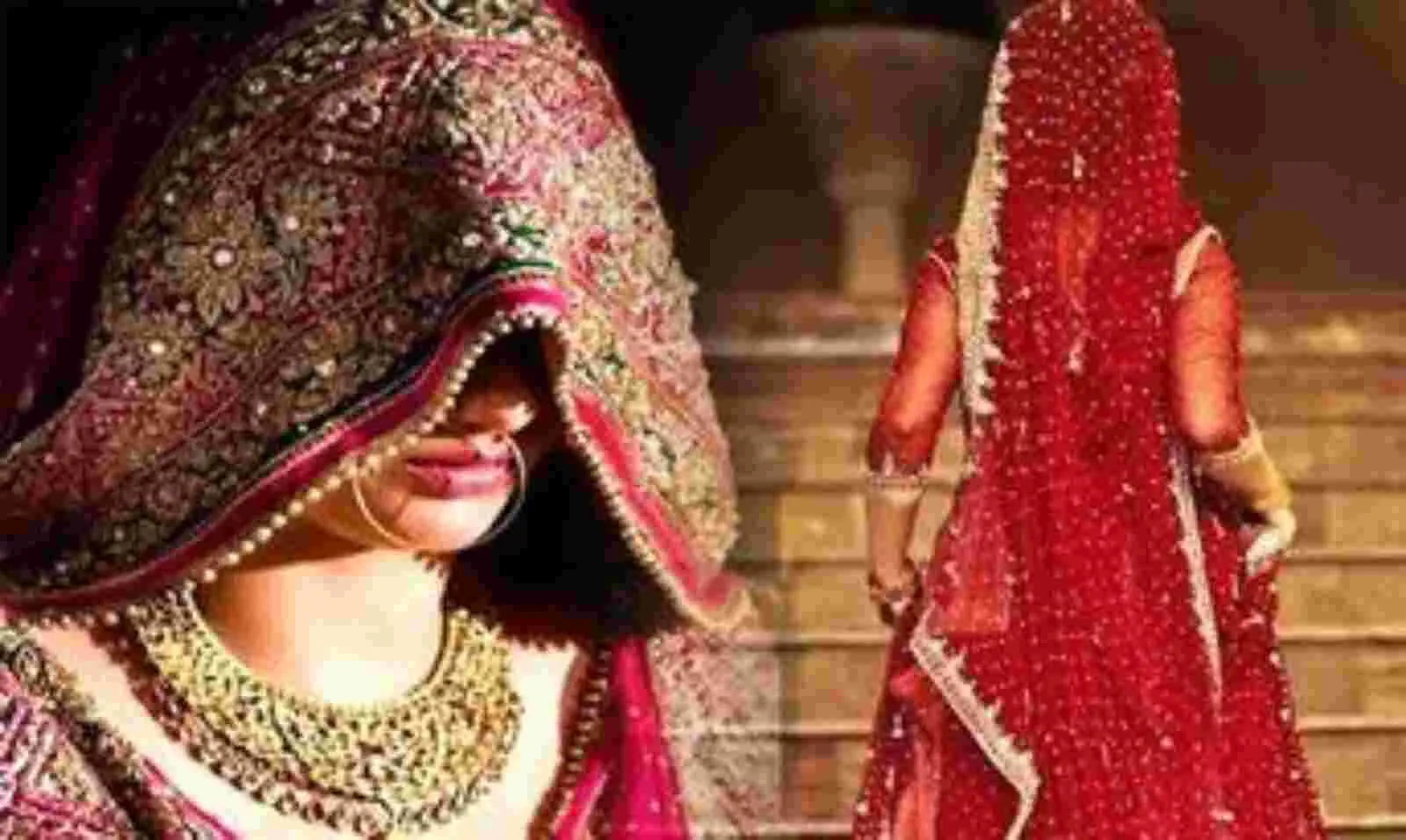 दूल्हे की इस हरकत को देख दुल्हन को आया गुस्सा, लौटा दी बारात, सोशल मीडिया पर छाई लड़की