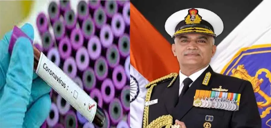 कोरोना पॉजिटिव निकले नौसेना प्रमुख, पीएम के साथ मीटिंग में होने वाले थे शामिल