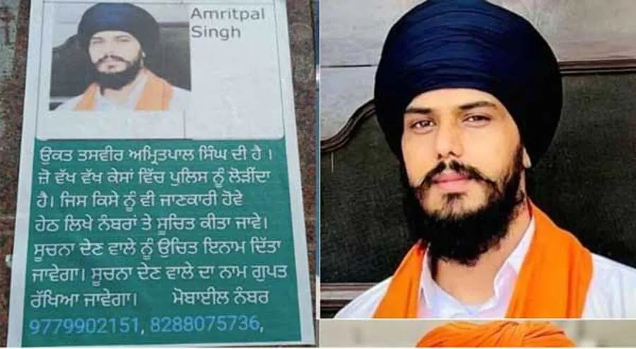 अमृतपाल सिंह से जुड़ी एक बड़ी खबर सामने आई