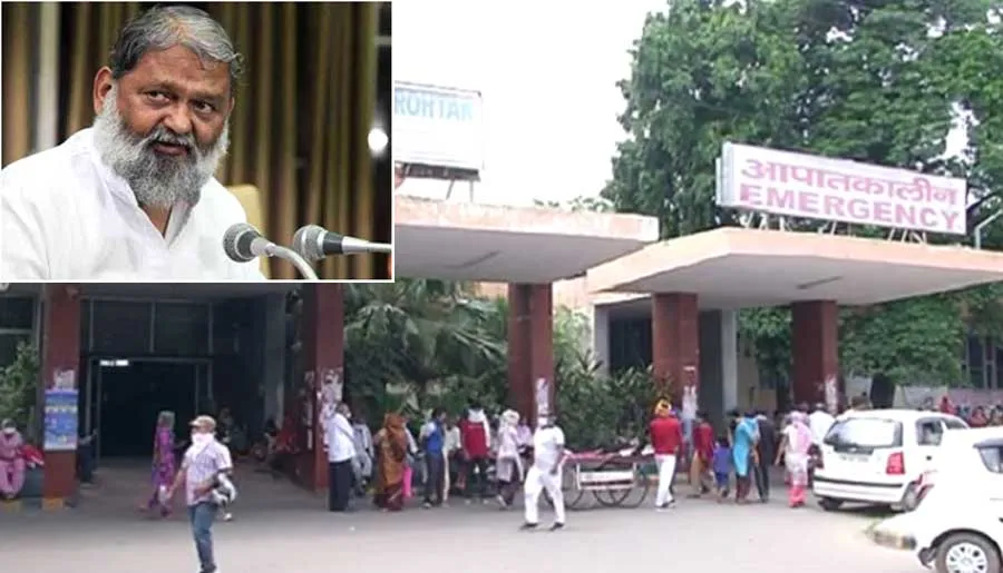 रोहतक पीजीआई में होगा लीवर ट्रांसप्लांट