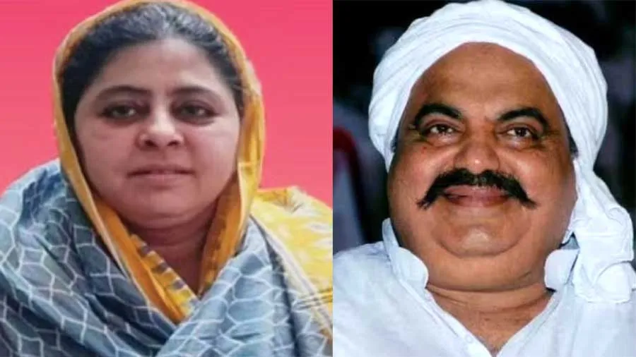 अतीक अहमद की पत्नी के हरियाणा कनेक्शन का खुलासा, अरबों रुपए के निवेश का ब्यौरा मिला