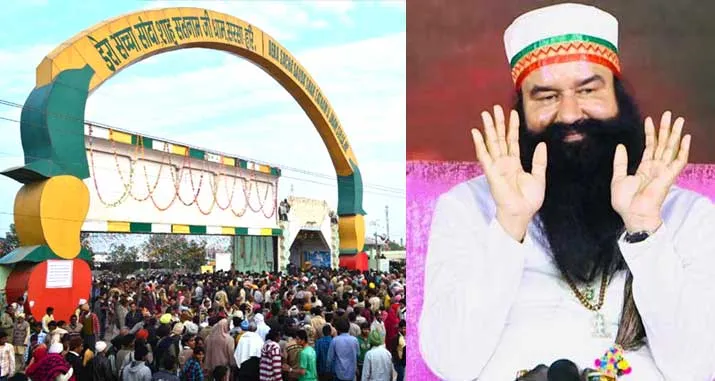 ‘‘रूहानी स्थापना दिवस का एक नजारा’’ पूज्य गुरू जी का यह विडियो हो रहा वायरल