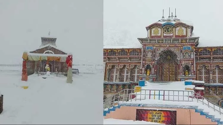 बद्रीनाथ में डेढ़ फुट से अधिक बर्फ जमी