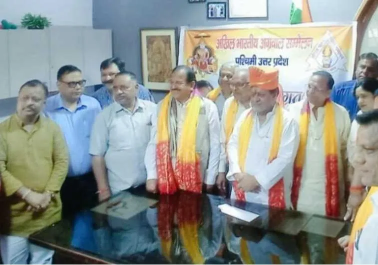 BJP leader Balkishan Gupta: बालकिशन गुप्ता को मिली अहम जिम्मेदारी