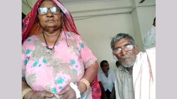 माता-पिता को जान से मारने का प्रयास