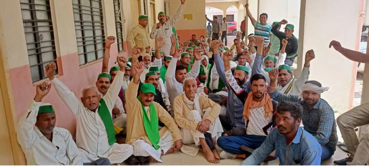 Bhakiyu protested: भाकियू ने तहसील प्रशासन पर भ्रष्टाचार का आरोप लगाते हुए किया प्रदर्शन