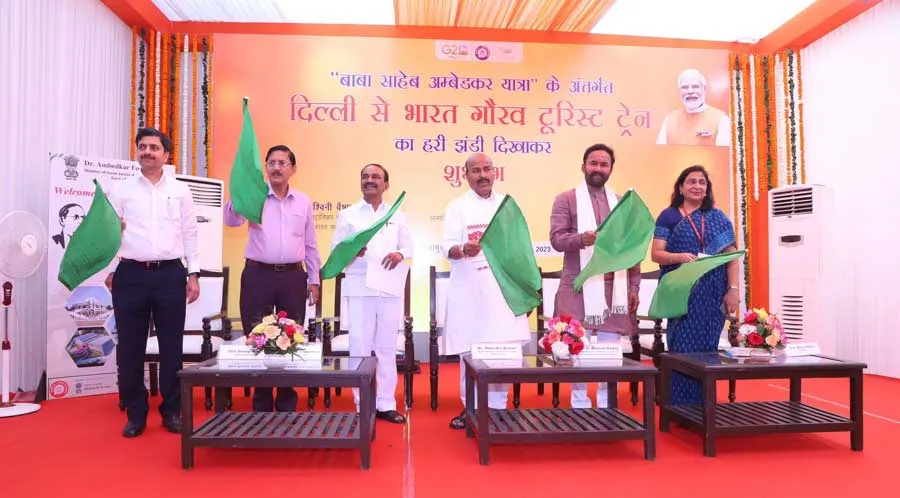 बाबा साहब अम्बेडकर यात्रा’भारत गौरव टूरिस्ट ट्रेन की शुरूआत 