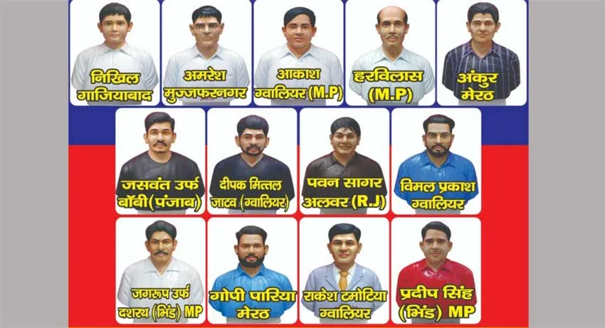 भीम वाहिनी ने किया श्रद्धाँजलि सभा का आयोजन