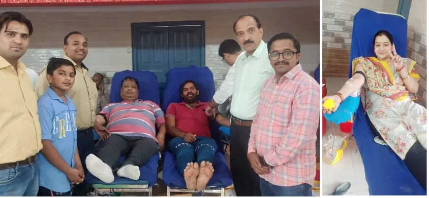 Blood Donation: रक्तदान ही जीवन में महादान