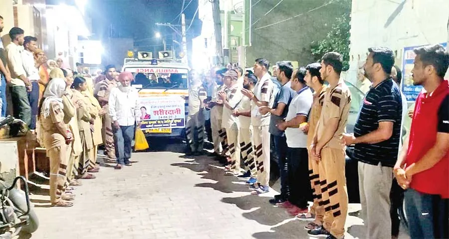 सीमा रानी ने भी लिखवाया देहदानियों में नाम