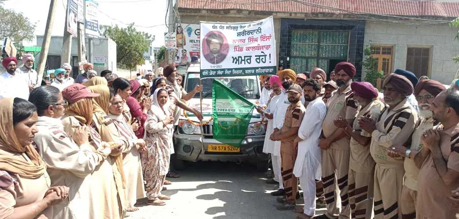 ब्लाक लहरागागा के गांव कालबंजारा के शरीरदानी बने नाजर सिंह इन्सां