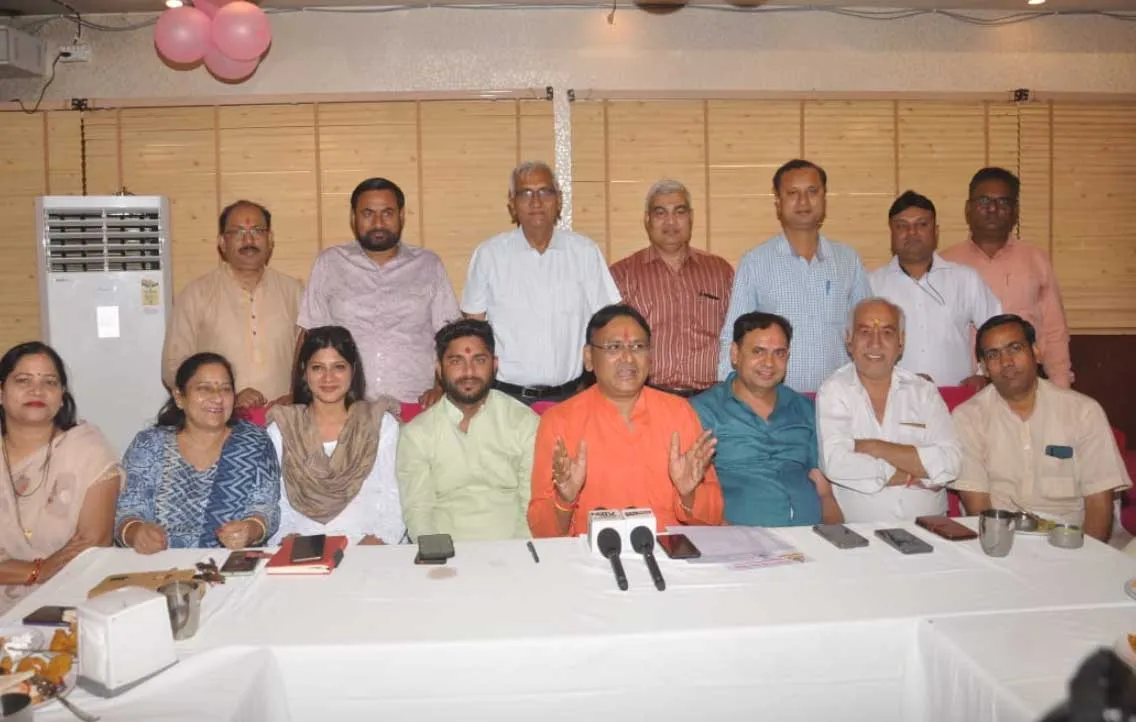 निकाय चुनाव मैं आरक्षण को लेकर ब्राह्मण महासभा ने भरी हुंकार