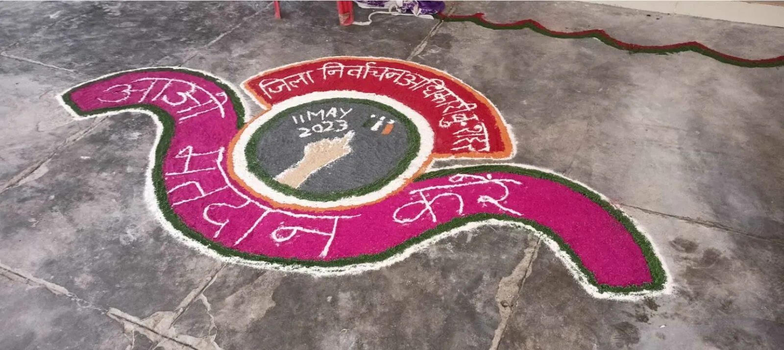 नामांकन के पहले दिन स्याना, बीबीनगर, खानुपर व बुगरासी पर एक भी नामांकन पत्र नहीं किया गया दाखिल