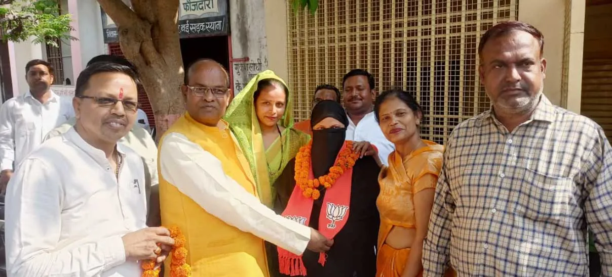 स्याना के वार्ड नंबर 24 पर मात्र एक नामांकन जमा होने से रानी कुरैशी निर्विरोध चुना जाना लगभग तय