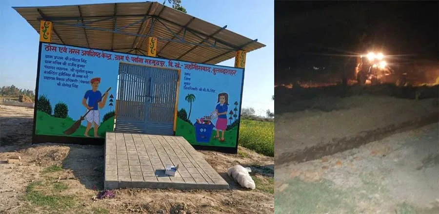 ग्राम परवाना महमूदपुर में दबंगों ने किया ग्राम समाज की जमीन पर अवैध कब्जा