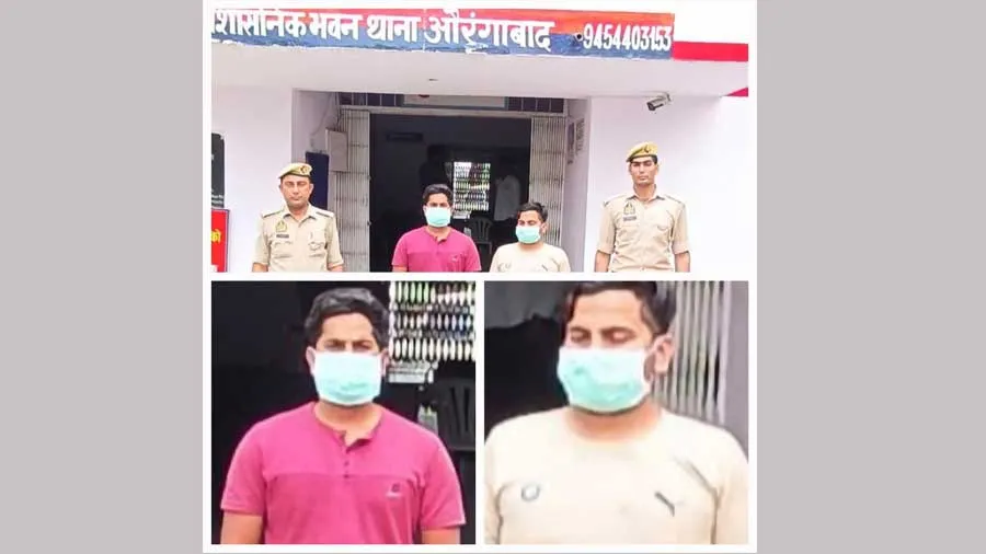 घर में काट रहे थे भैंस, पुलिस ने दो दबोचे दो हुए फरार