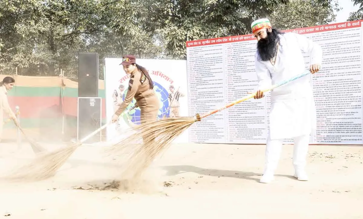 Dera All Safai Abhiyan List: जानें कहां कहां, कब कब और कितने समय चले सफाई महा अभियान