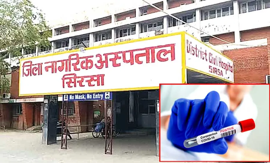 सरसा में छह मरीज मिले कोरोना संक्रमित