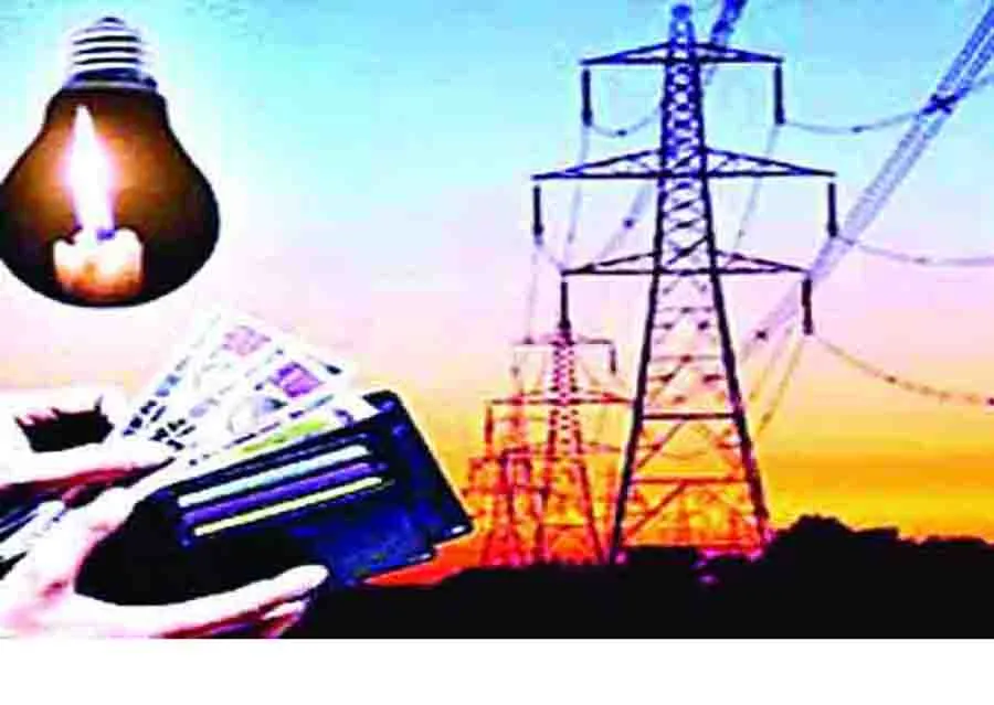 बढ़े बिजली के दाम, जानिए कितना बढ़ेगा आपका बिजली बिल