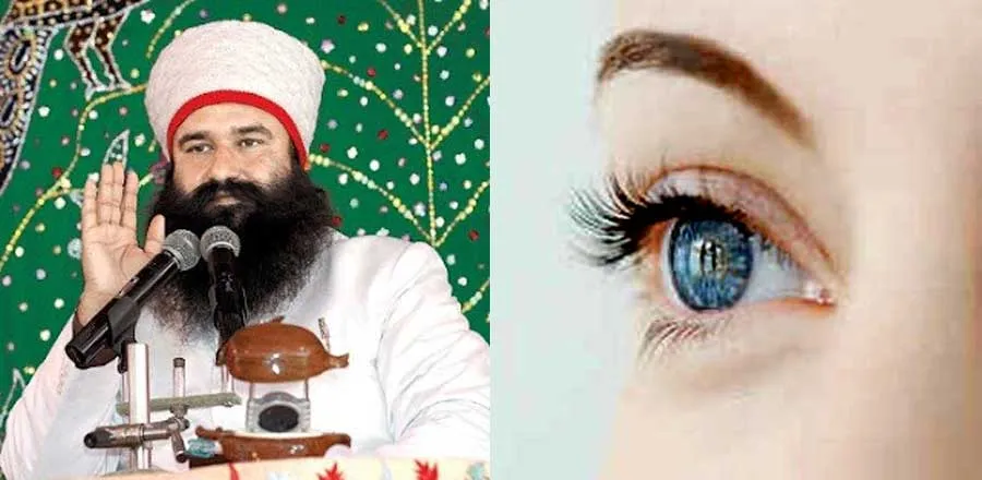 दृढ़ विश्वास की बदौलत लौटी आंखों की रोशनी