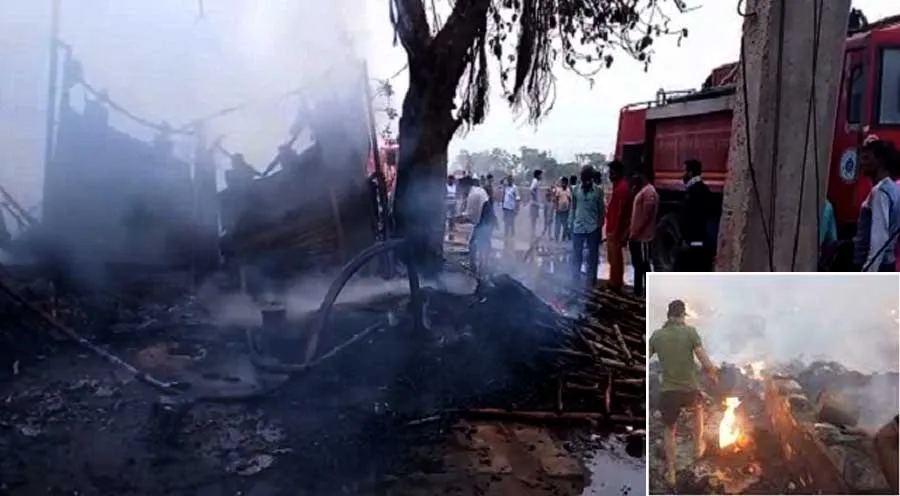फरीदाबाद में सब्जी और कपड़े की दुकानें जलकर राख