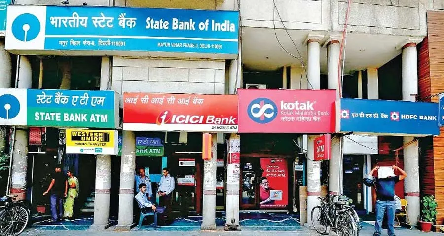 बैंक प्रबंधकों को जारी किए आवश्यक दिशा-निर्देश