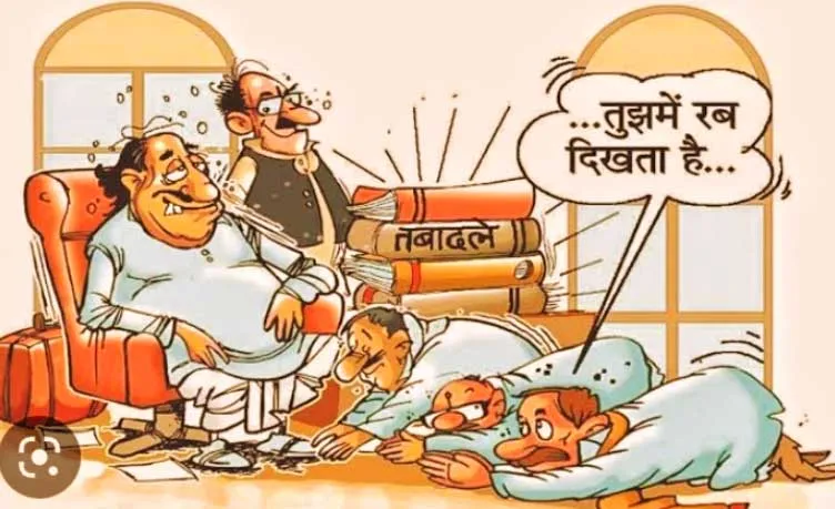 भाजपा के सभासद प्रत्याशियों को लेकर संगठन की कार्यप्रणाली पर उठी उंगली