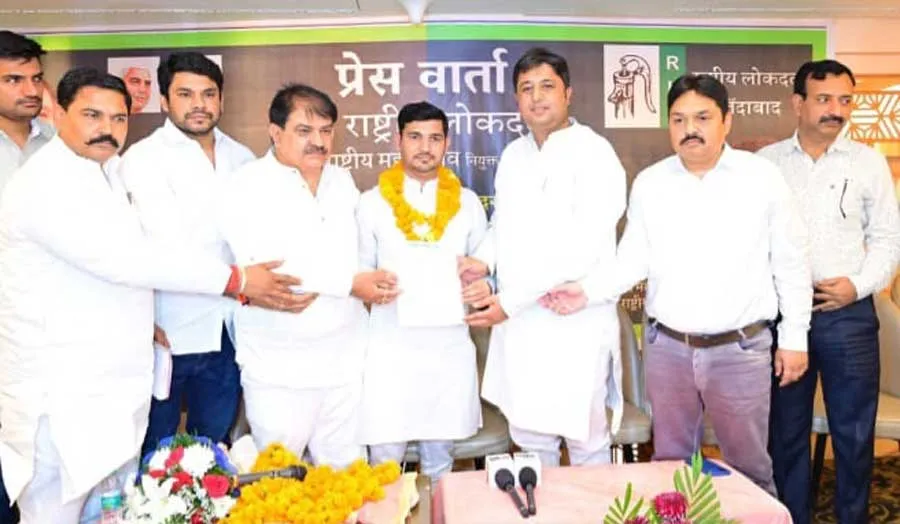लोकदल ने दी सचिन त्यागी को युवा राष्ट्रीय महासचिव की जिम्मेदारी  