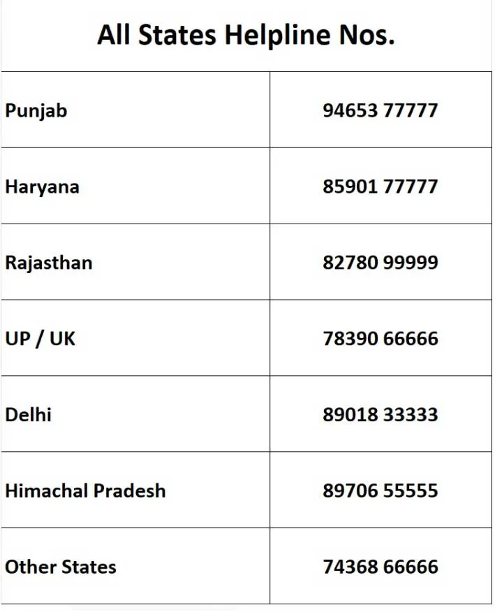 helpline