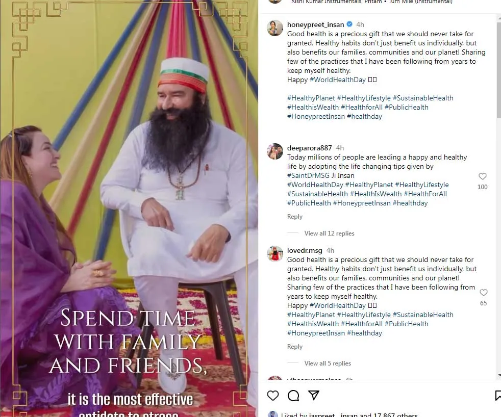 ‘रूह दी’ हनीप्रीत इन्सां ने अपना डेली रूटीन संगत से किया शेयर, जल्दी देखें