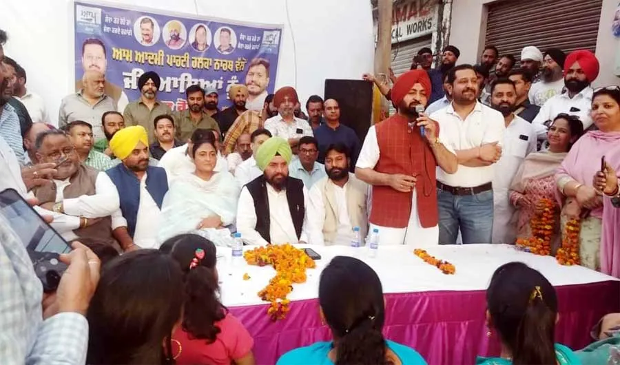 जालंधर उपचुनाव से पहले दर्जनों लोग ‘आप’ में शामिल