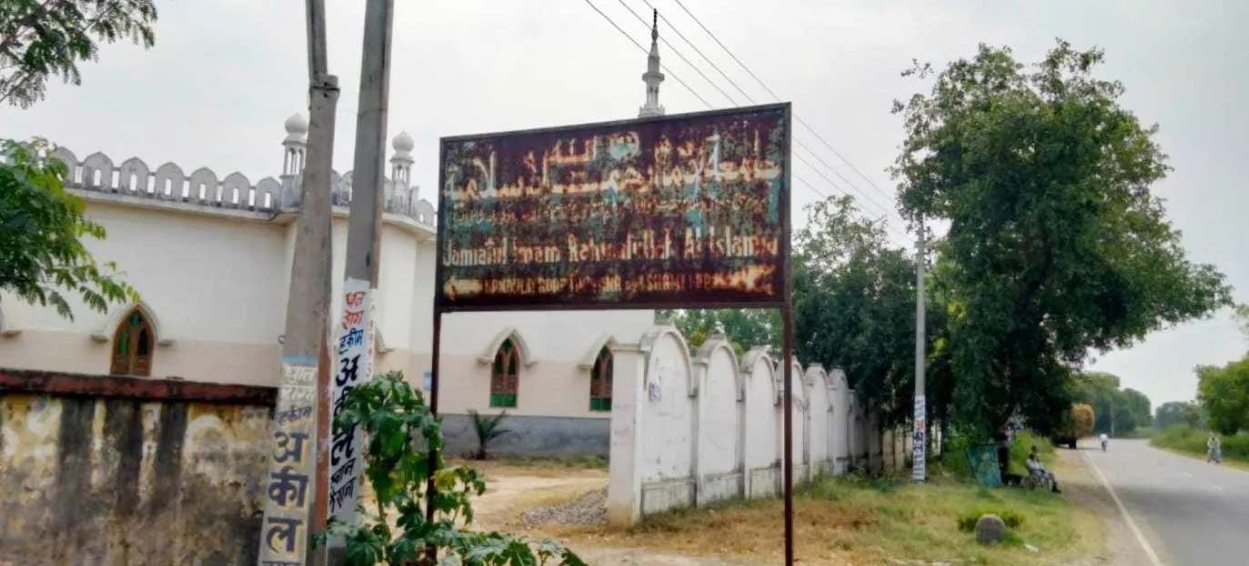 छात्र के हत्यारे को आजीवन कैद-ए-बामुशक्कत