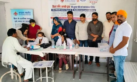 लक्षण नहीं लेकिन जांच में निकली कैंसर की आशंका