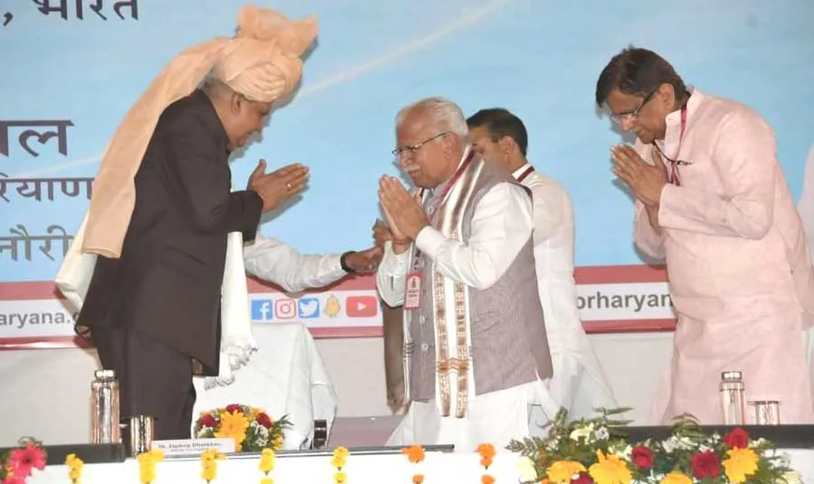 धनोरी में प्रदेश स्तरीय संत धन्ना भगत की जयंती पर पहुंचे उपराष्ट्रपति व मुख्यमंत्री
