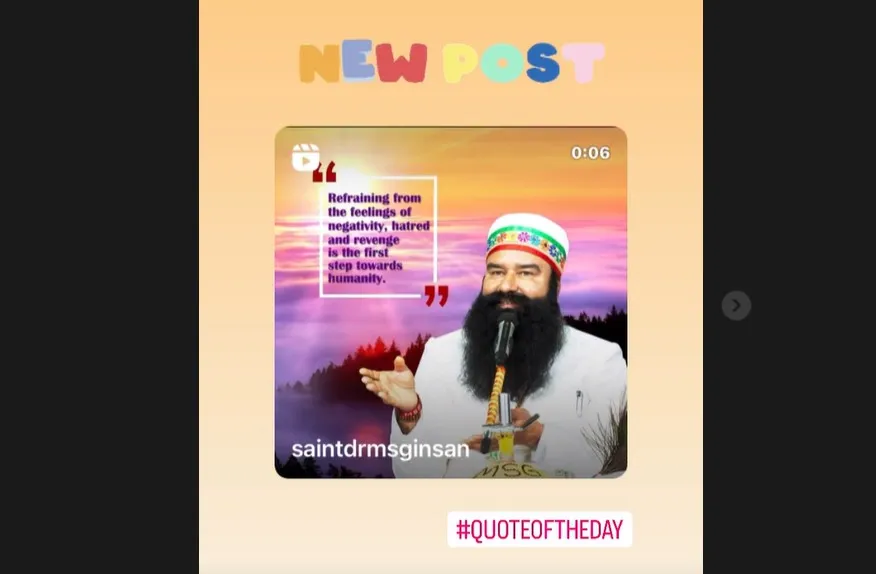 पूज्य गुरु जी के इंस्ट्राग्राम पर आई New Post