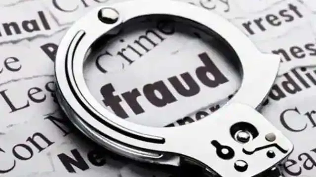 भाजपा के जिला कार्यालय प्रभारी व परिजनों के विरुद्ध धोखाधड़ी का मुकदमा दर्ज