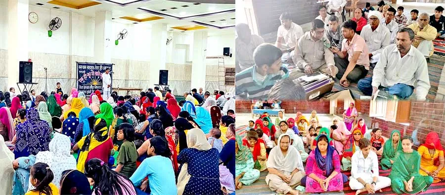 रूहानी स्थापना माह में ऐसे बज रहा संत राम रहीम के नाम का डंका