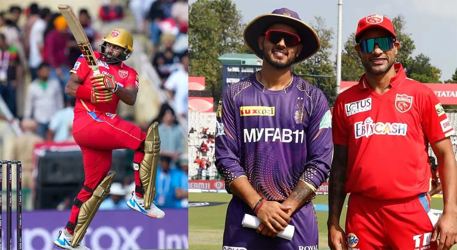 PBKS vs KKR Live Cricket : वषार्बाधित मैच में पंजाब ने केकेआर को हराया